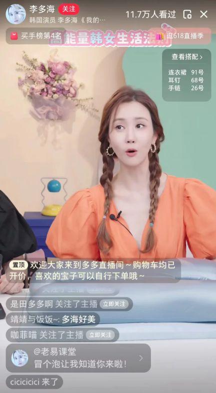 中国明星在圈内扎根,中国明星在娱乐圈的扎根之路