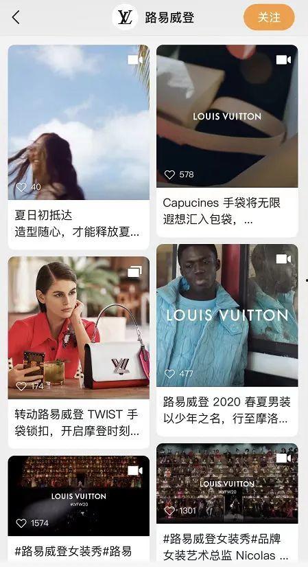 最新普拉达爆料视频播放,时尚盛宴即将开启