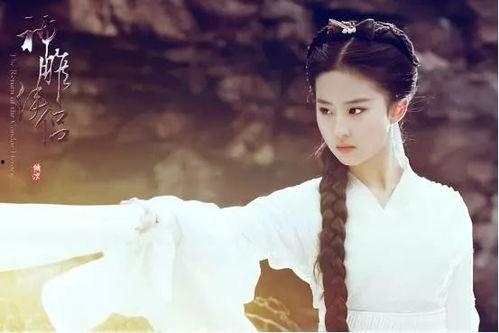 明星古代装图片,古代明星古装风采再现