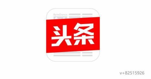 头条问答不能删除回答吗,揭秘为何回答无法删除之谜