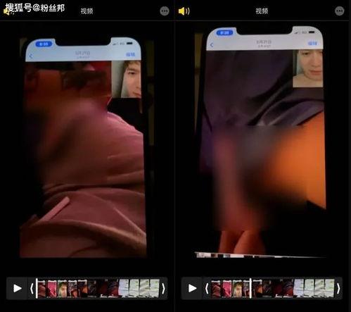 中乔最新爆料视频,行业内幕大曝光！