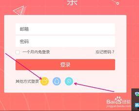 头条怎么发多视频,头条多视频发布技巧，让你的内容更吸睛