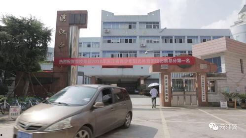 瑞安网红吃货打卡地点,探寻美食天堂的秘密角落