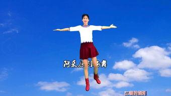 头条最火广场舞歌曲,舞动激情，乐享人生