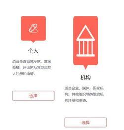 头条号怎样发布消息赚钱,轻松上手，月入过万不是梦