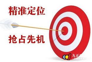 头条号标题字数要求限制,揭秘科技前沿，引领未来生活新趋势