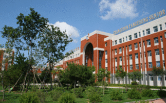 长春北湾新城最新爆料,未来城市新地标，规划升级引关注