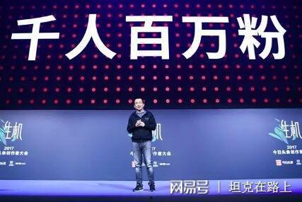 如何提升写微头条能力,高效提升内容创作能力