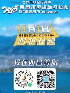 西昌今日头条,探寻卫星发射基地魅力，揭秘航天科技新进展