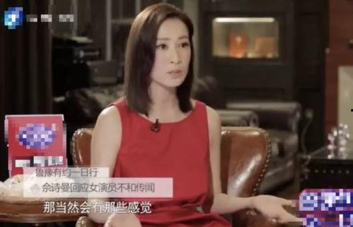 娱乐圈内部大爆料真实吗,揭秘真相与传闻背后的真相