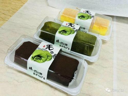 小毛巾网红款式