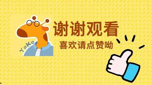 每日头条怎么关注人多,如何紧跟每日头条，轻松吸引海量关注