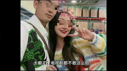 网红杀人,网红杀人的警示录