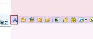 头条的字太小咋办呀,头条字号过小解决方案大揭秘