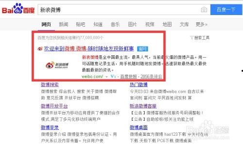 头条发文章怎么插上视频,提升阅读体验
