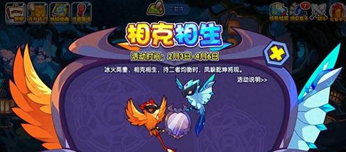 洛克头条,揭秘最新热点事件，深度解析社会现象