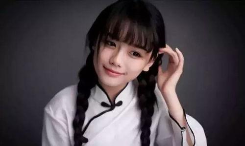 明星网红的闲置,明星同款，等你来捡漏