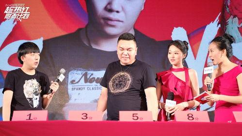 北北王者荣耀吃瓜,揭秘游戏圈幕后风云