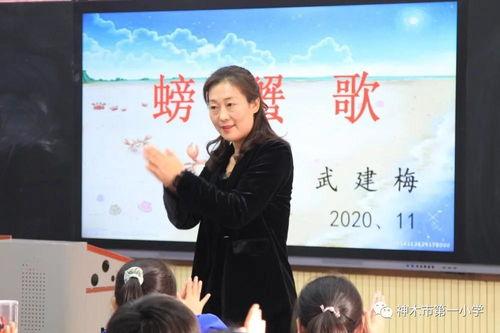 瓜沥二中高雨婷音乐老师,播撒音乐种子，培育艺术英才