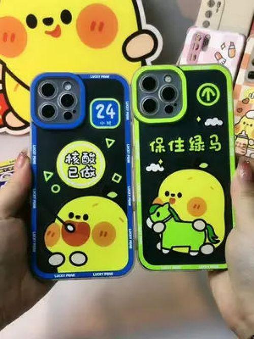 网红手机壳中国加油视频,创意视频燃爆全网