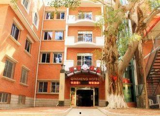 昆明星城区别墅,品味都市中的宁静家园