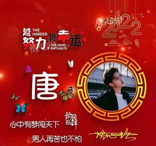 用头条名做头像怎么制作,教你如何利用文字生成头像