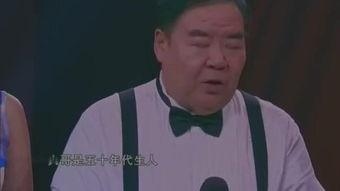 我不是明星郑则仕,从“我不是明星”到影坛常青树