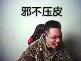 带你吃瓜马老师,带你领略“带你吃瓜马老师”的独特魅力