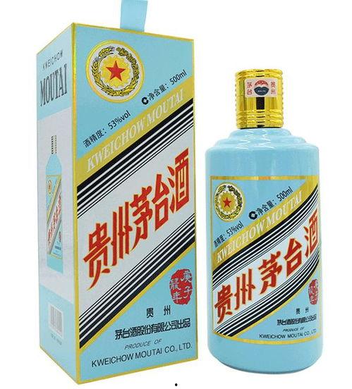 头条小店卖的茅台酒,头条小店热销，品质生活新选择