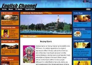 头条新闻新闻 英文,Headline News Recap: Top Stories from Today's English Headlines