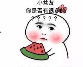 不会吃瓜的,揭秘“不会吃瓜”背后的故事与真相