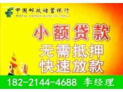 綦江贷款爆料案件最新,揭开金融乱象背后的真相