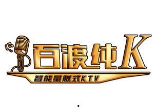 网红汽车标志菜,探寻美食与汽车文化的跨界融合