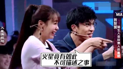 明星爆料解说视频,爆料解说视频深度解析