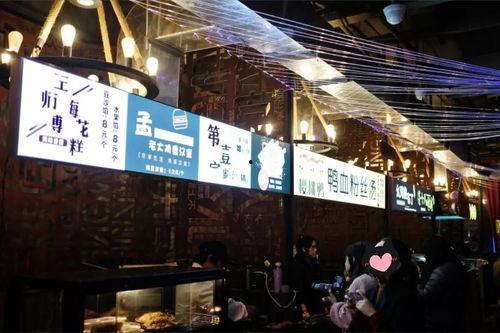 南京最美网红街,探寻最美网红街的韵味时光