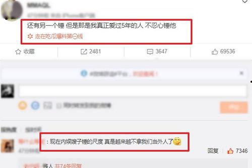 爱豆女友爆料视频下载软件,一键获取独家内容！