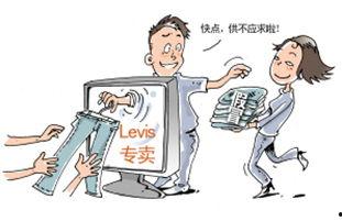 假货爆料新闻怎么写的,假货爆料新闻深度剖析