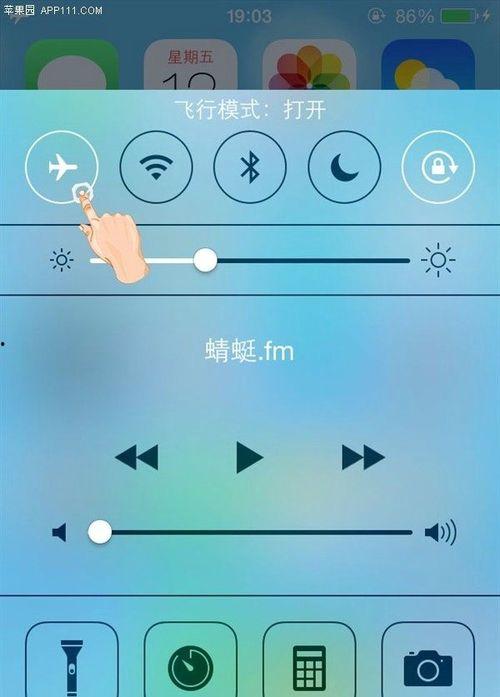 飞行模式看头条,揭秘航空新闻背后的故事