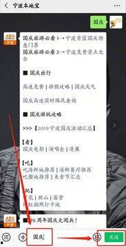 网红打卡地方搞笑图片,搞笑瞬间大盘点！